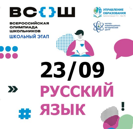 23.09