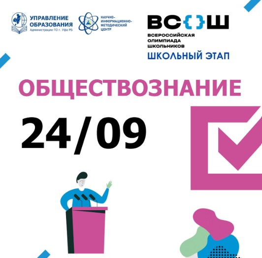 24.09