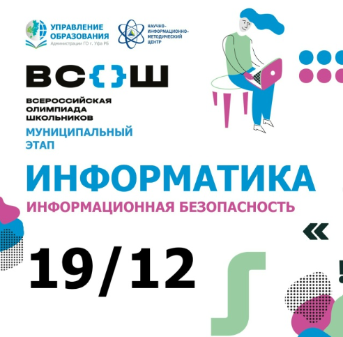 19.12