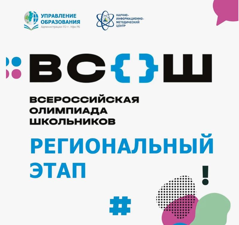 17.03